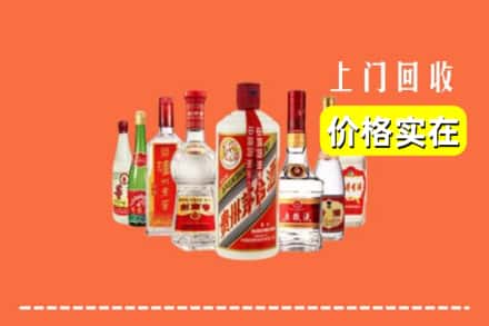 连州市回收烟酒