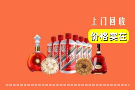 连州市回收烟酒